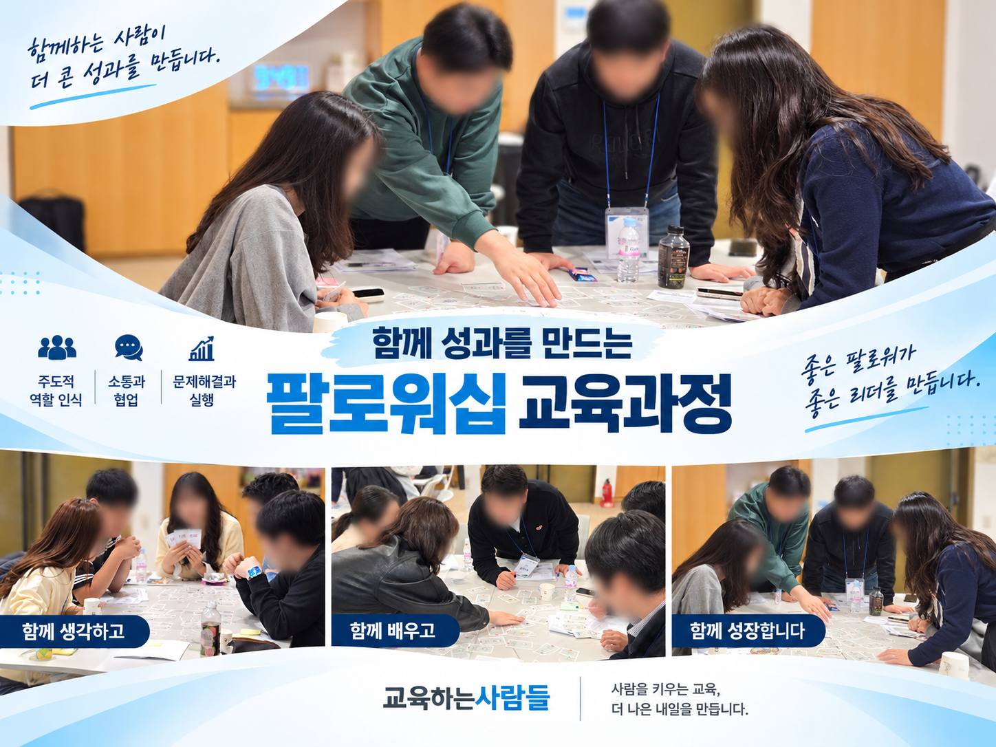 ChatGPT 이미지 2026년 9월 28일 오후 12_06_00.png