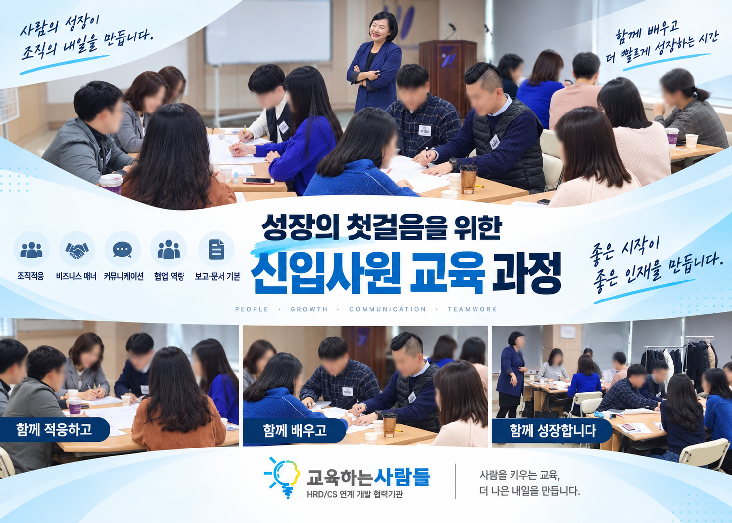 ChatGPT Image 2026년 9월 14일 오후 07_14_55.png