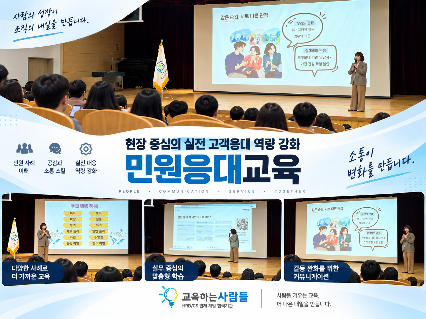 ChatGPT Image 2026년 9월 16일 오전 10_06_46.png