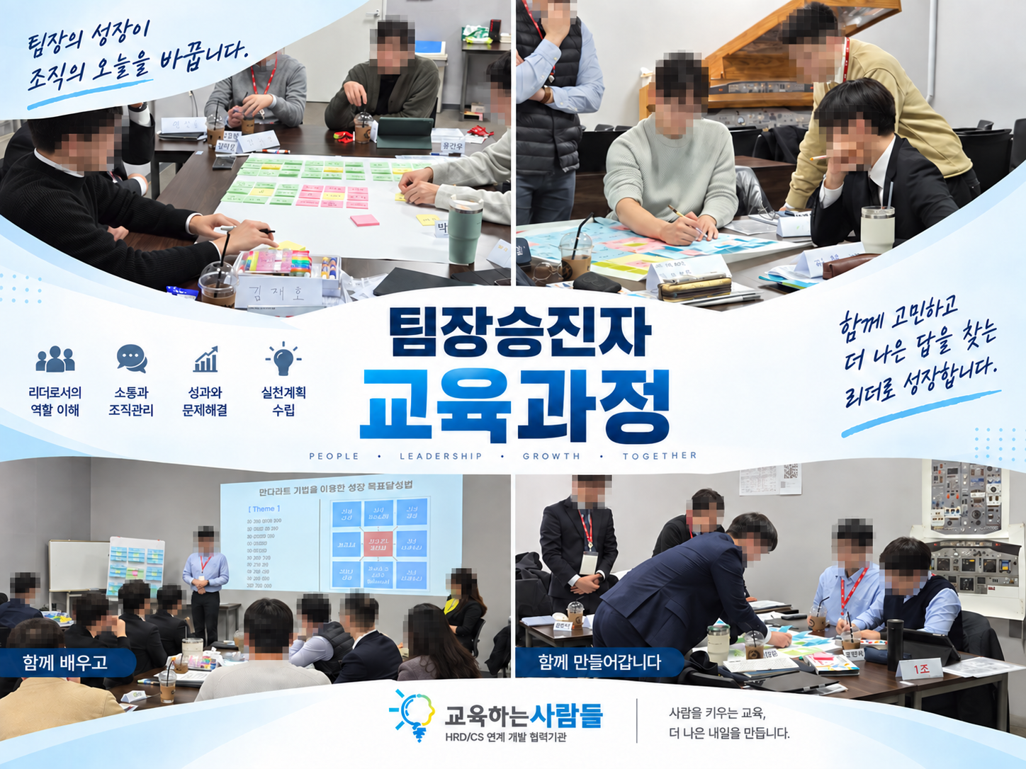 ChatGPT Image 2026년 9월 21일 오전 09_52_15.png