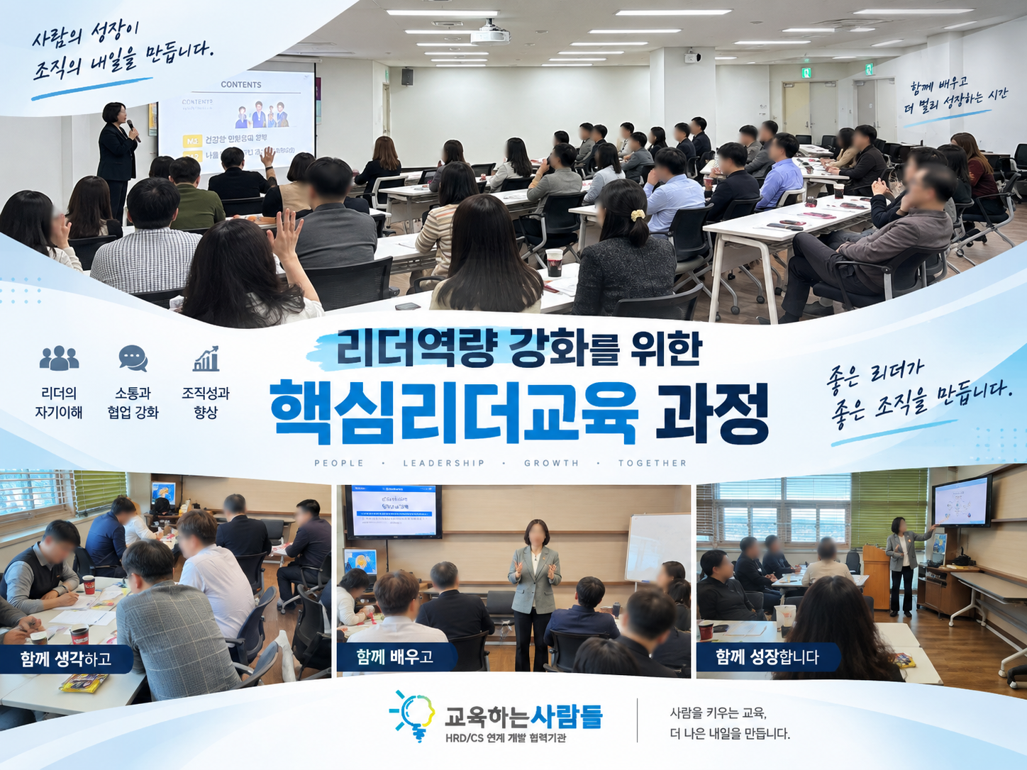 ChatGPT Image 2026년 9월 10일 오후 04_47_41.png