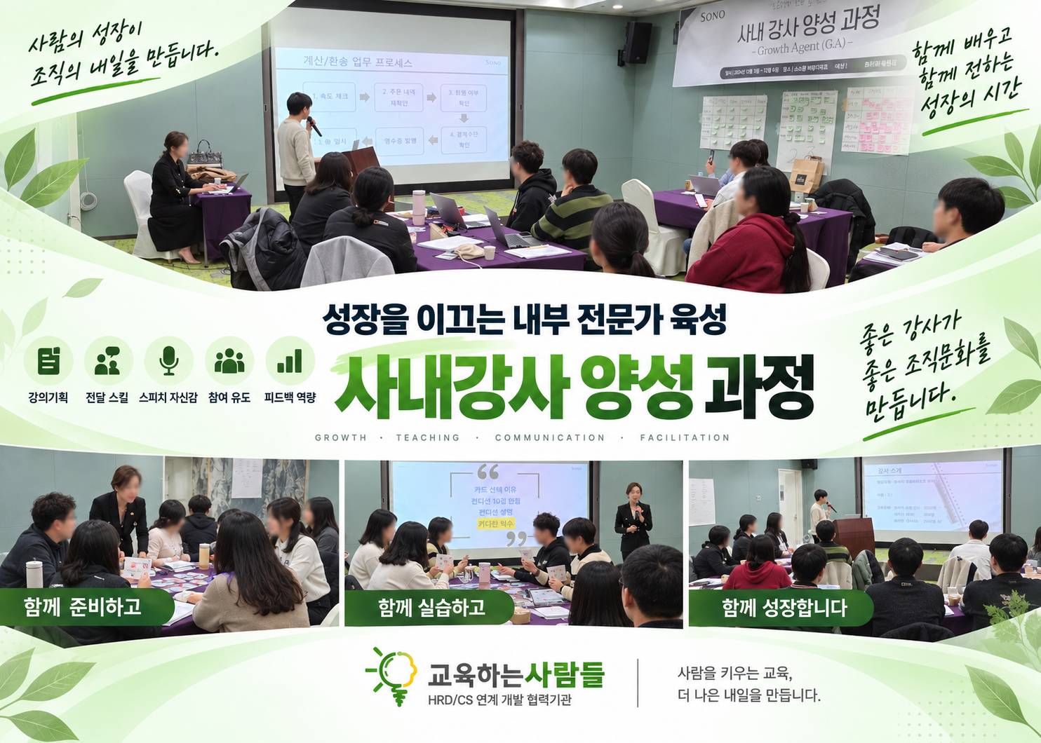 ChatGPT Image 2026년 9월 14일 오후 07_20_27.png