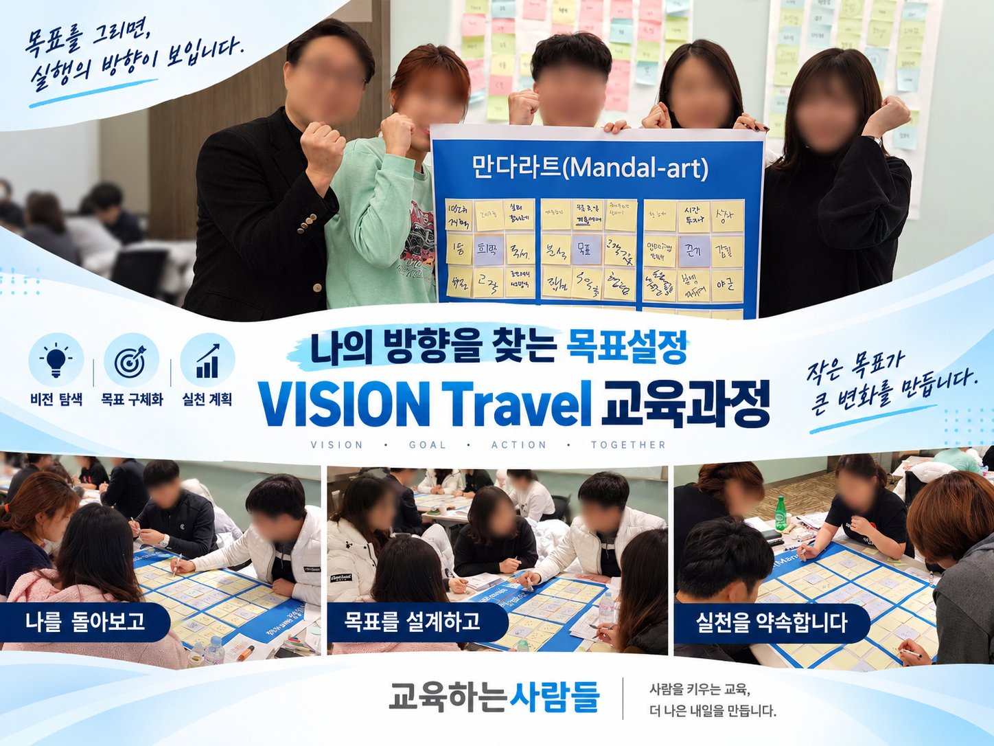 ChatGPT 이미지 2026년 9월 29일 오전 09_42_17.png