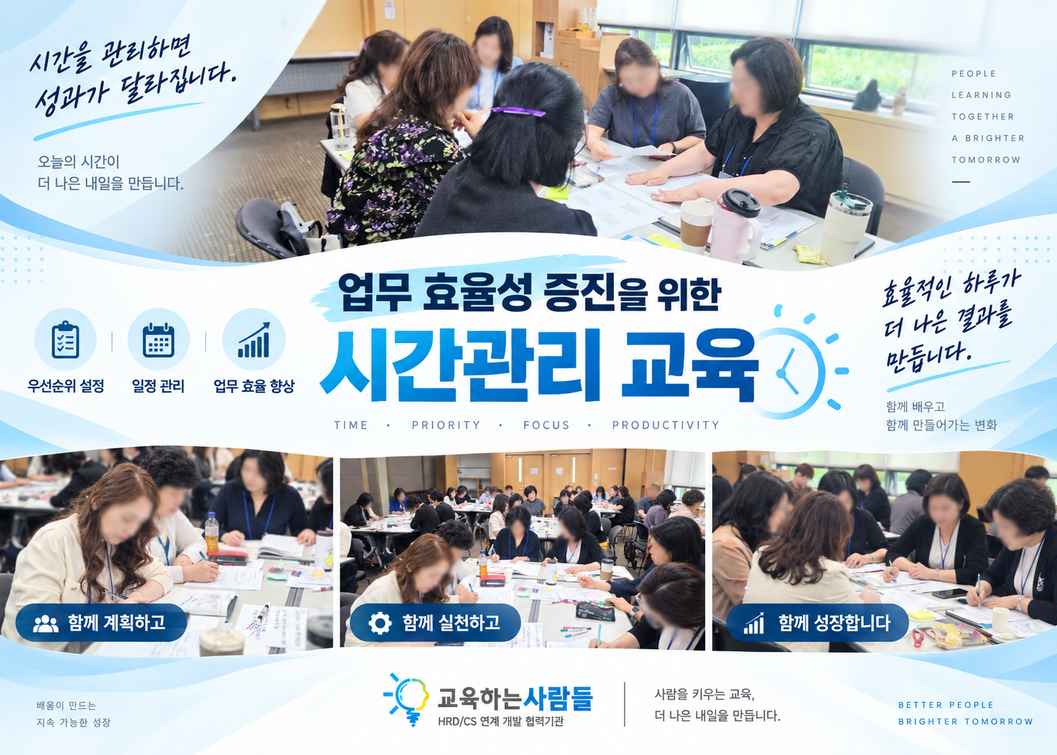 ChatGPT Image 2026년 9월 14일 오후 01_58_24.png