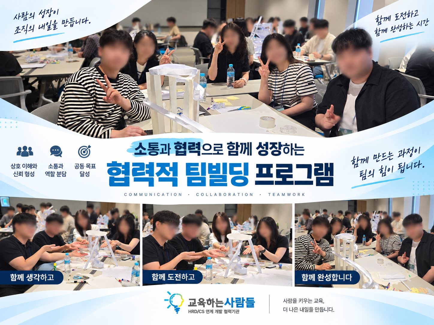 ChatGPT 이미지 2026년 9월 30일 오후 12_39_39.png