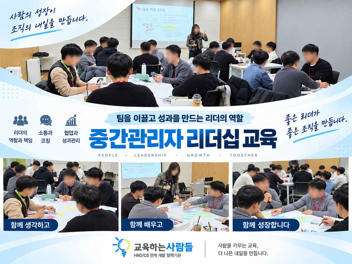 ChatGPT Image 2026년 9월 24일 오전 10_22_51.png